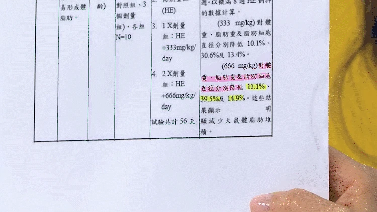 d5c2edf7767b56d23c29c29d4ceee9e.png