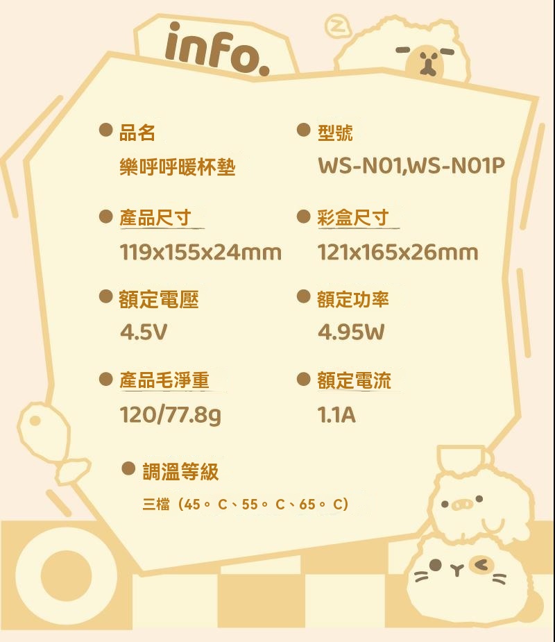 1732251580856892.jpg