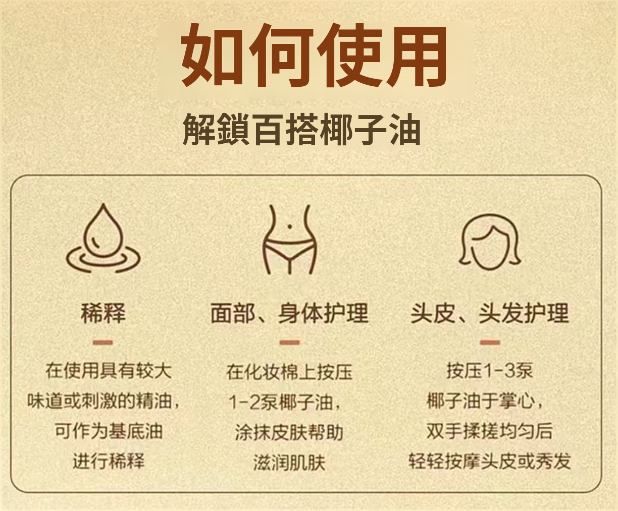 ec5e52715d76f0547fc5cf8f6e772ffc.jpg