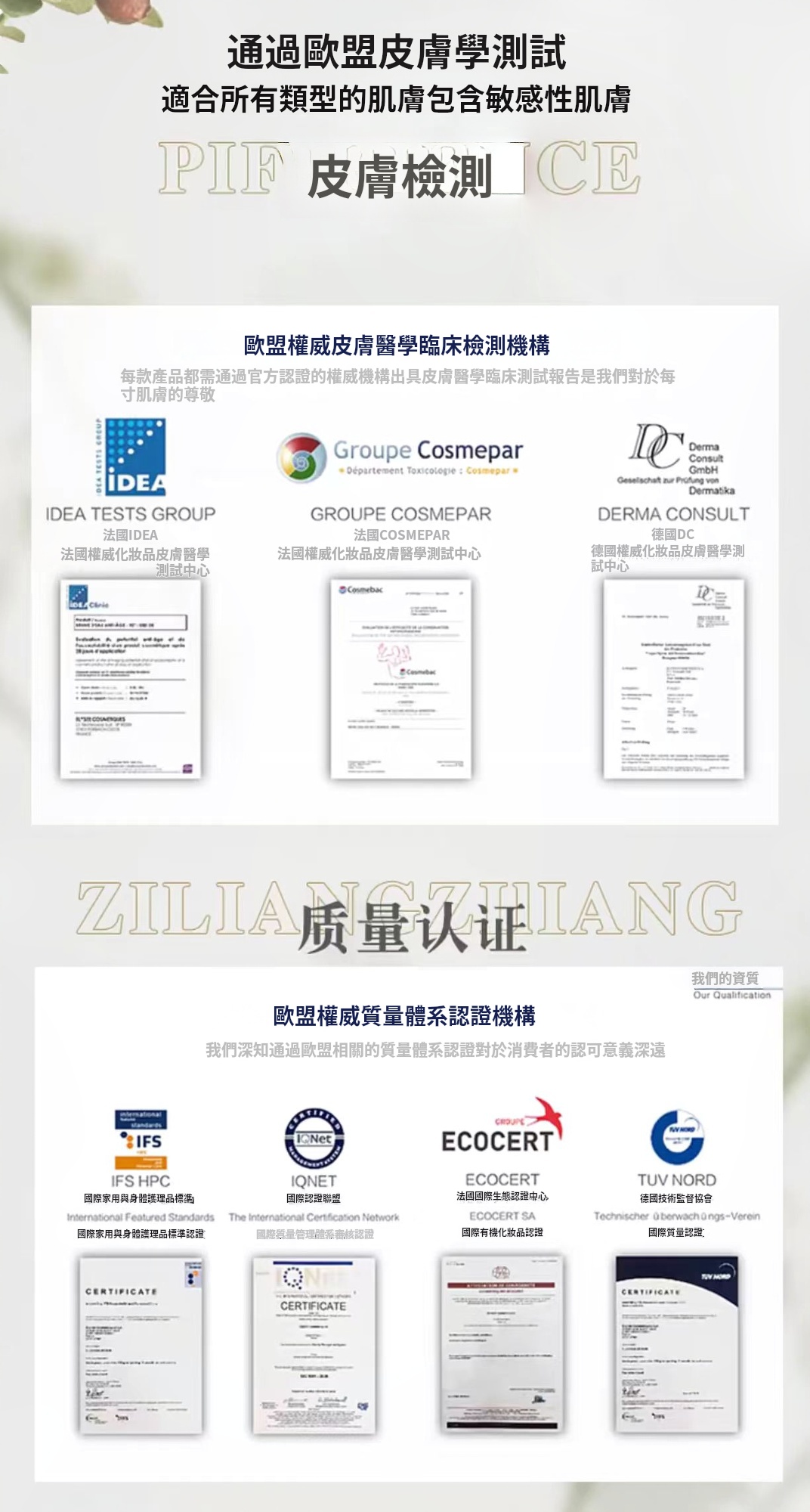 2cfc1bbabcbe2f9e142d07ec38950dd8.jpg