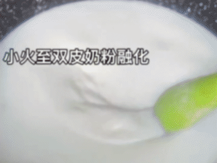 5c601046697870b90ff9d6d3636a954a.gif